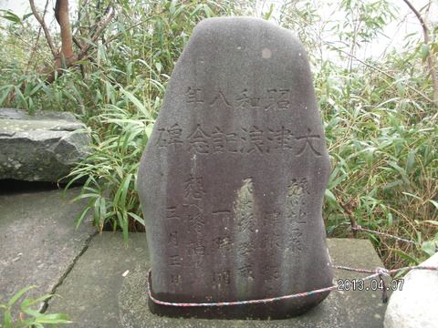 RIMG1283