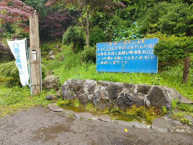 IMG20250716092207