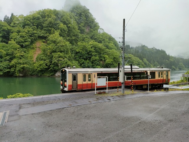 IMG20230523072518