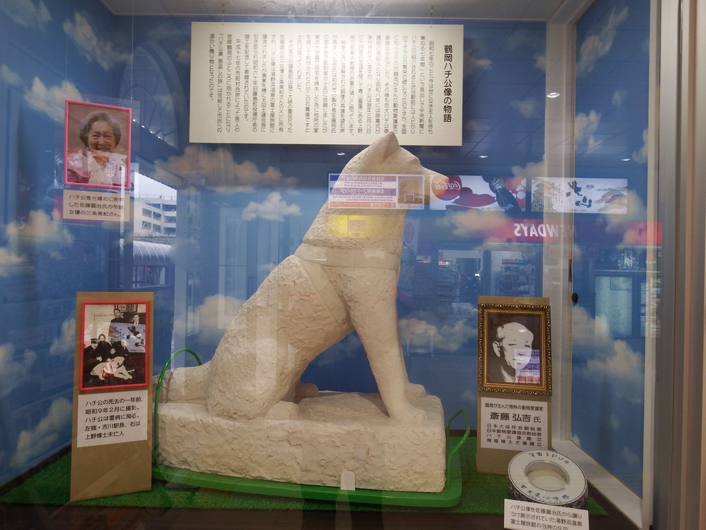 函館女子高生盗撮画像 