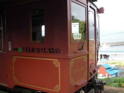 RIMG2276