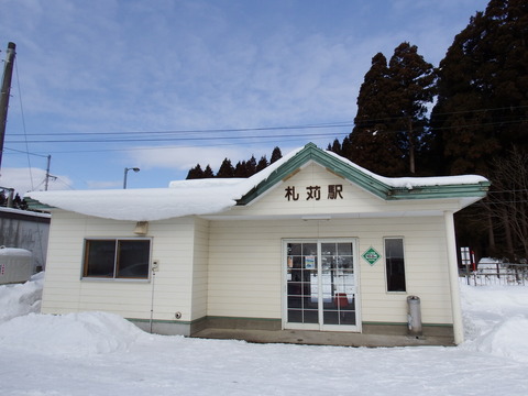 DSCF3897
