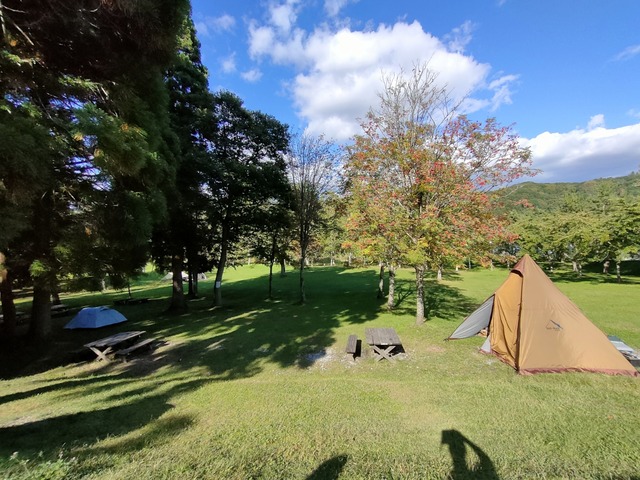 IMG20260925142725