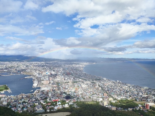 IMG20250827145723