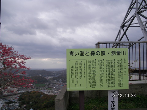 RIMG1067