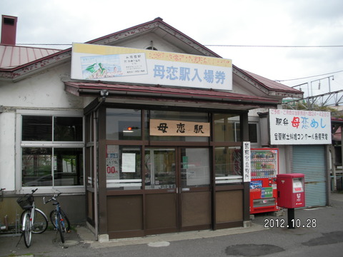 RIMG1078