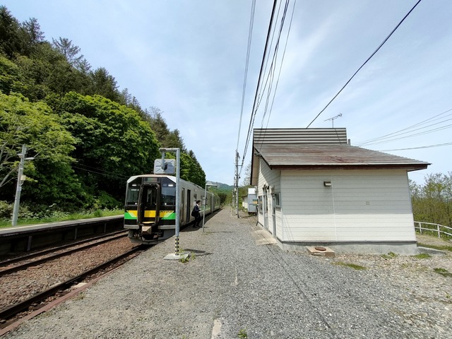 IMG20260523114859