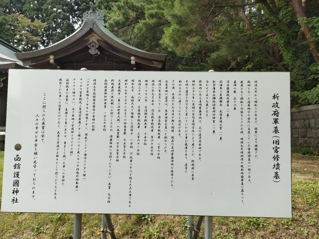 IMG20260918103258