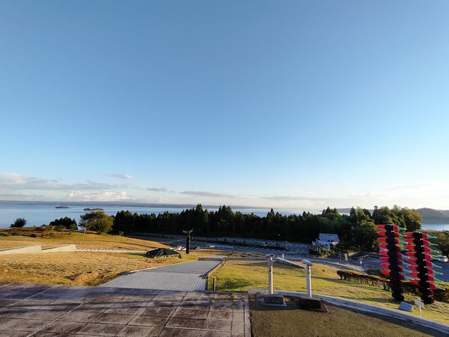 IMG20241012062916