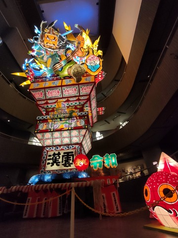 IMG20230527105223
