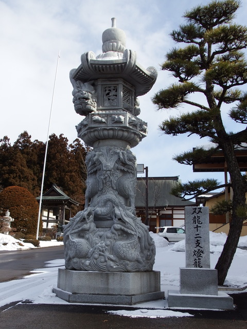 DSCF4037