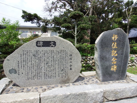 601