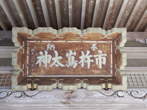 DSCF3536