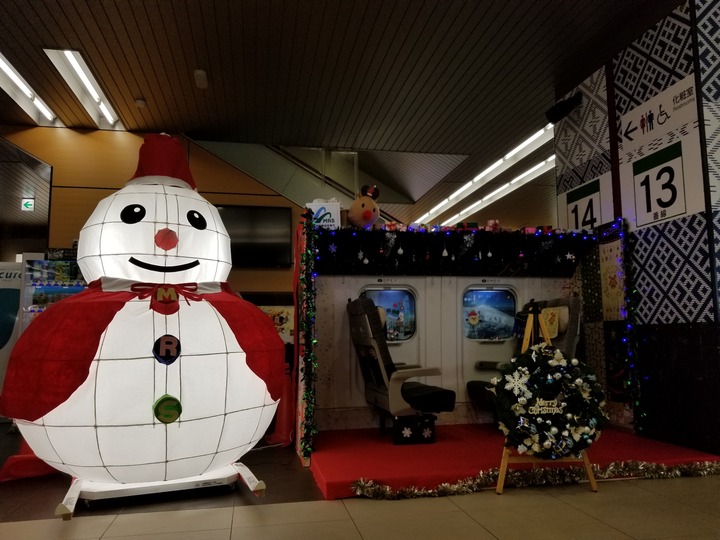 20181207_105325