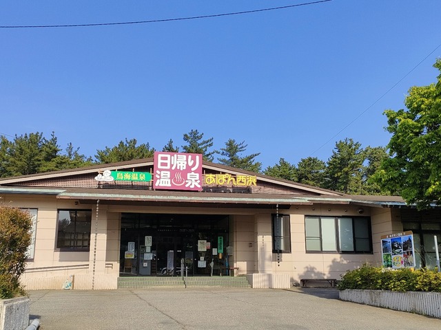 IMG20230518070709