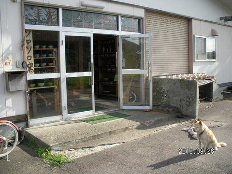 27 今金町、せたな町　廃校巡り　車で 120