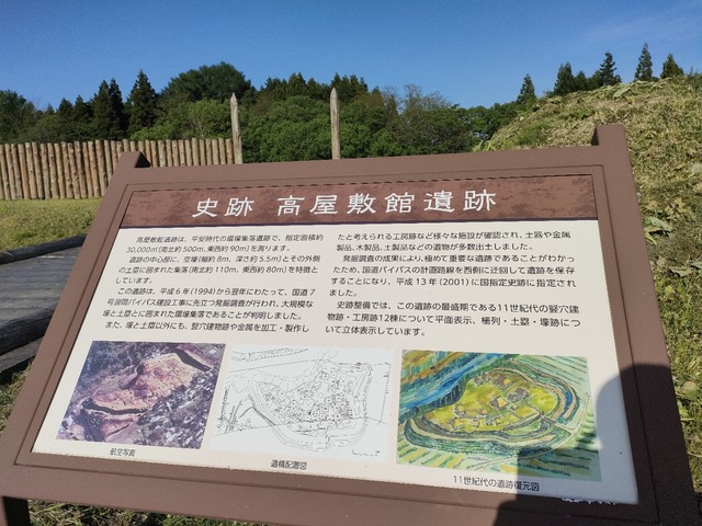 IMG20240515155841