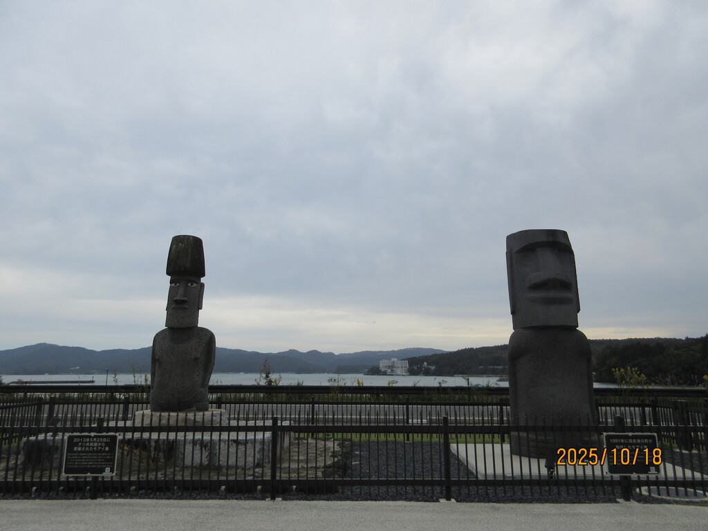 30年前に南城市海岸にて拾ったかいがらたち 30年前に南城市海岸にて