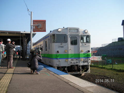 RIMG3689