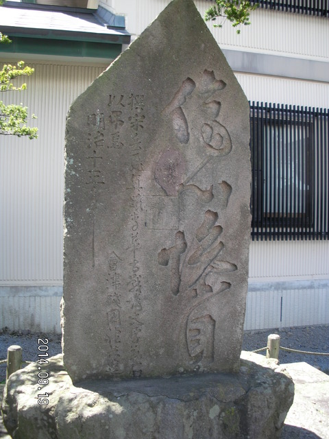 RIMG4061