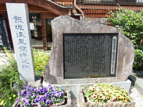 DSCF4877