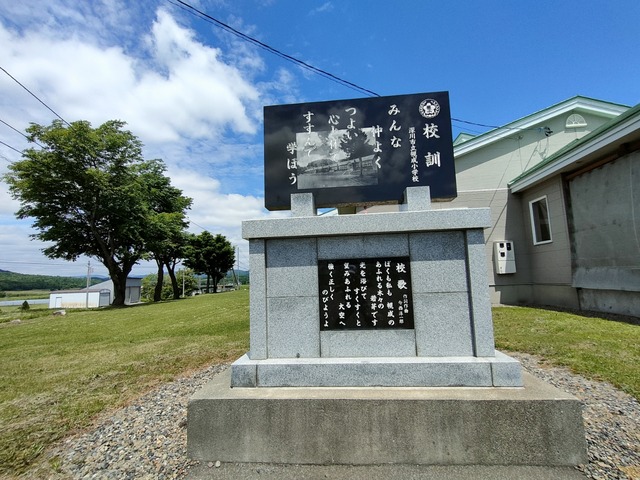IMG20260611114525
