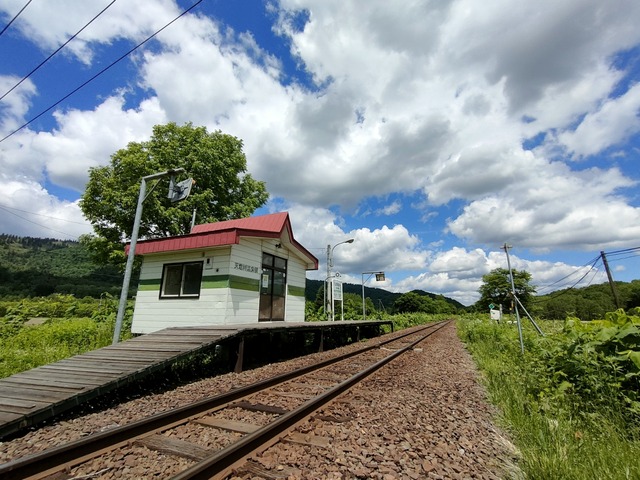IMG20260612104103