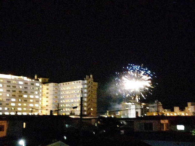 IMG20250823195940