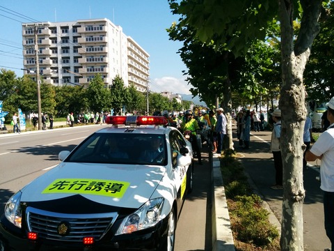 [画像:29fe85cd-s.jpg]