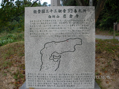 RIMG2449