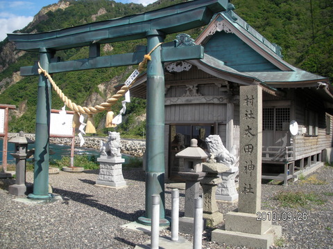 27 今金町、せたな町　廃校巡り　車で 101