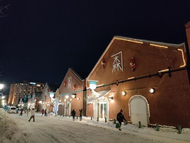 IMG20221221165730