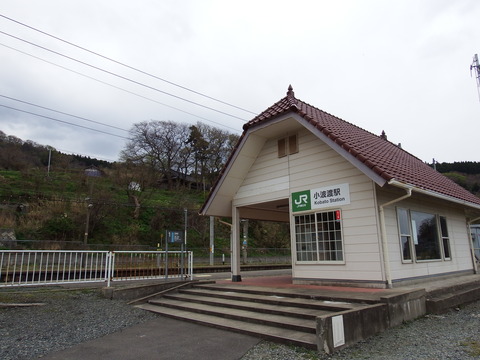 DSCF5312
