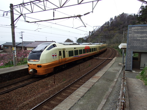 DSCF5293