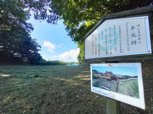 IMG20241012081910