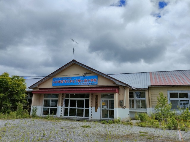 IMG20260609131323