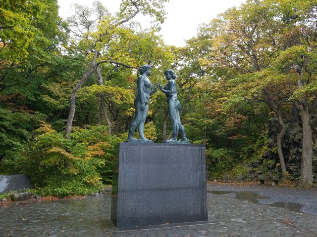 IMG_20211016_135518
