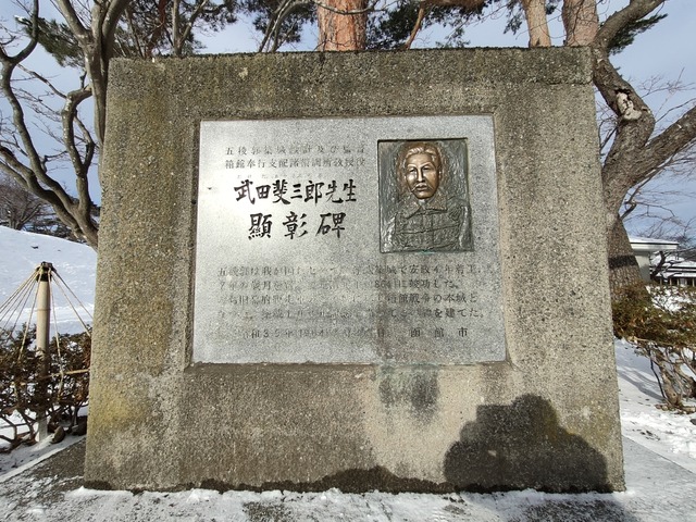 IMG20240111092342