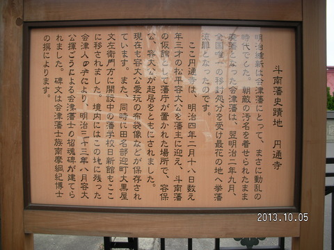 RIMG2216