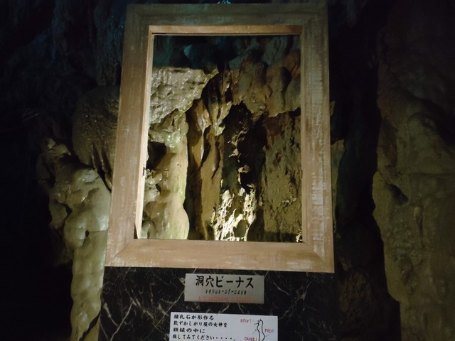 IMG20230420102727