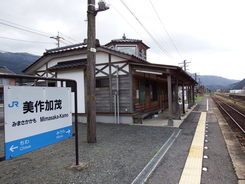 241