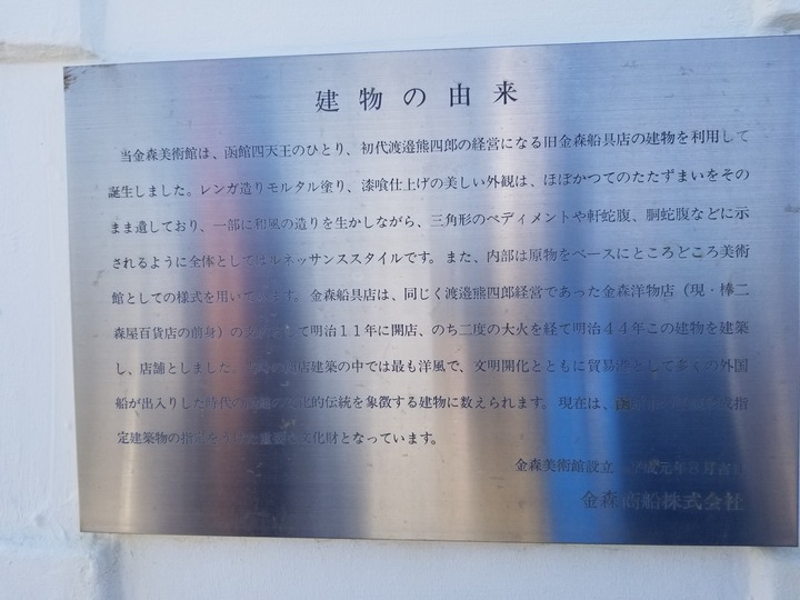20191103_101911
