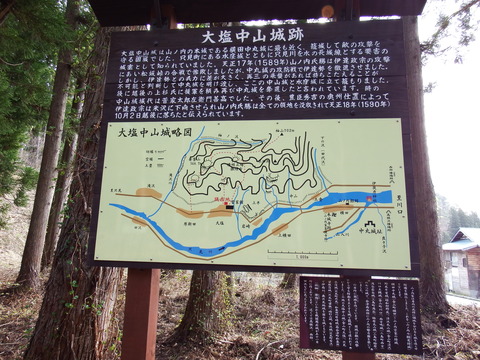 DSCF5027