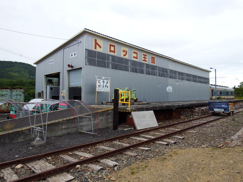 261