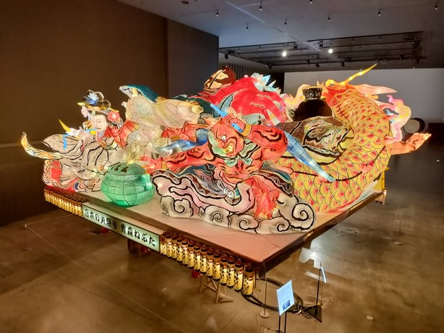IMG20221019134653