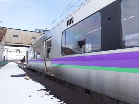 DSCF4010
