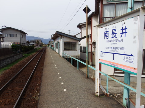 DSCF5219