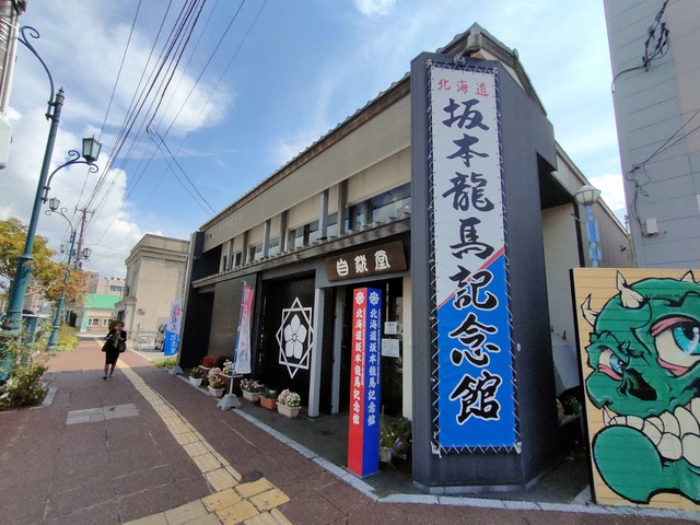 IMG20260918112414