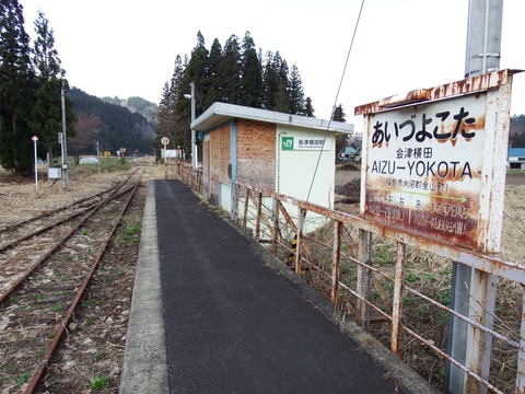 DSCF5026