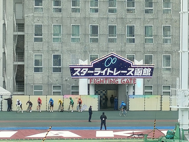 IMG20260607163550